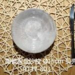 Edessa kerámia mélytányér salátás O15cm kagyló SR137-803