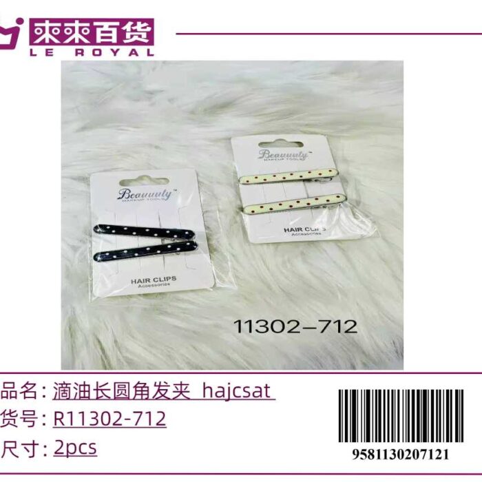 09bda40332a3c6acafc784db2ce09212.jpg 09bda40332a3c6acafc784db2ce09212.jpg