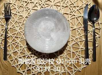 0e26d60ea5b3798dcdc08f69c94e205c.jpg 0e26d60ea5b3798dcdc08f69c94e205c.jpg