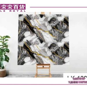 Fényes öntapadós falmatrica panel 60×60 cm  LK-139