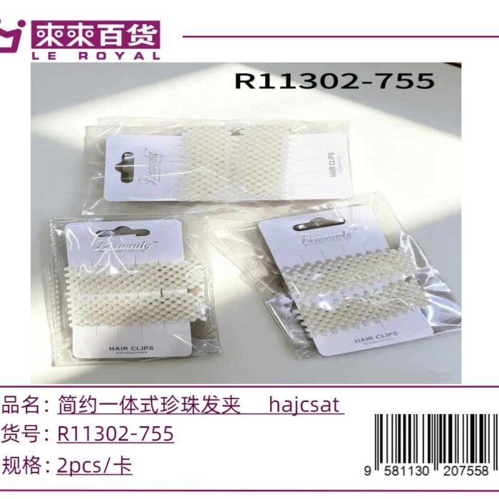 12e1f910a2c735acb969055e646cd1f2.jpg