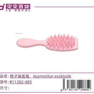 Fejbõrmasszírozó kefe