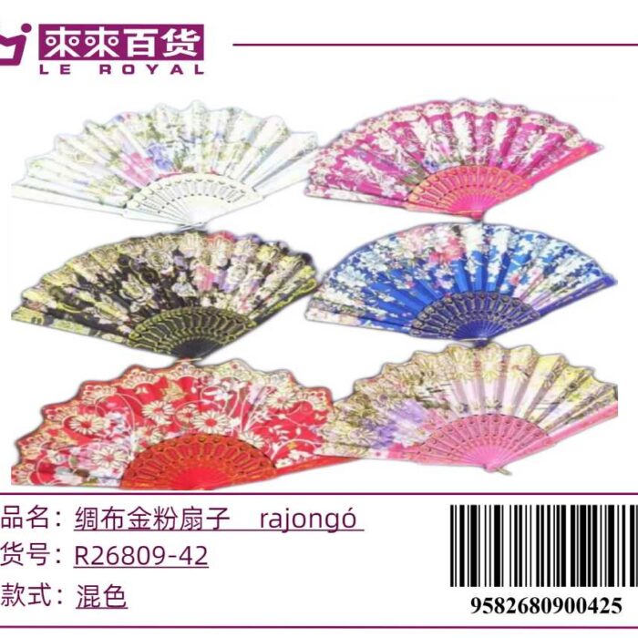 1ac26686afec15c0f6018f4f3fb5fce3.jpg
