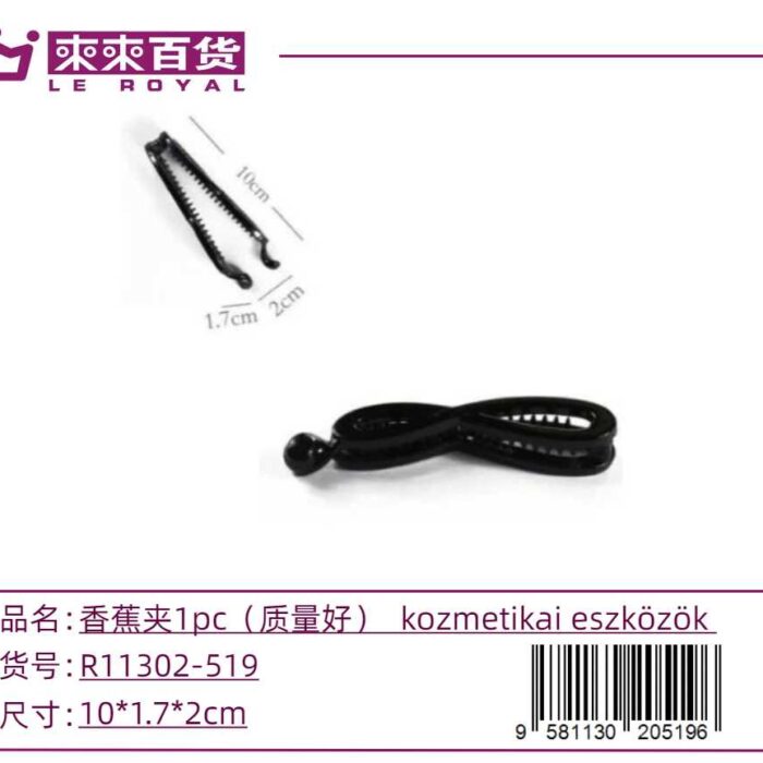 1b8ed95e4a36ada5da9845e48106a973.jpg