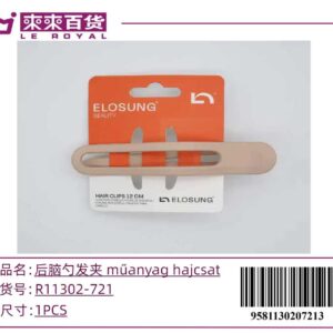 hajcsat 1db