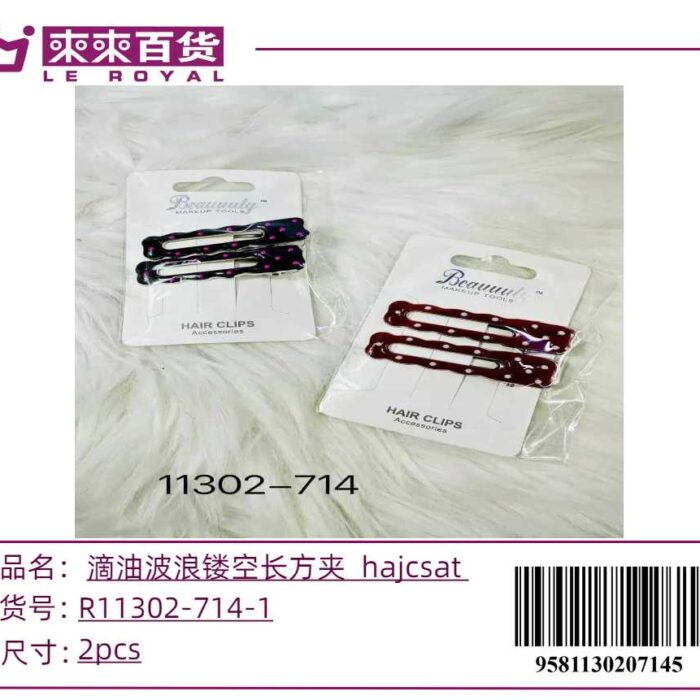20f008b4cb9b36b75cc4b42a7a9284b1.jpg 20f008b4cb9b36b75cc4b42a7a9284b1.jpg