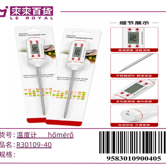 259dd96eec437975d39448d475dfe6ac.jpg