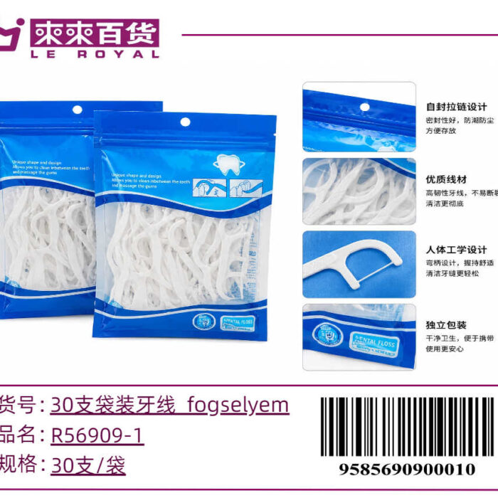 267d8130f62df71d1764539beadaaa84.jpg 267d8130f62df71d1764539beadaaa84.jpg