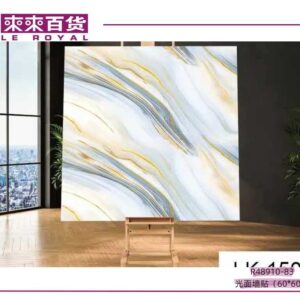 Fényes öntapadós falmatrica panel 60×60 cm  LK-150