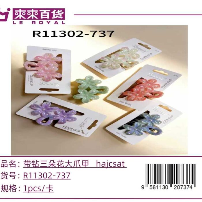 2b168da418cbd86624d64b287a7b0e0a.jpg 2b168da418cbd86624d64b287a7b0e0a.jpg