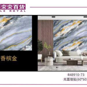 Fényes öntapadós falmatrica panel 60×60 cm  LK-171
