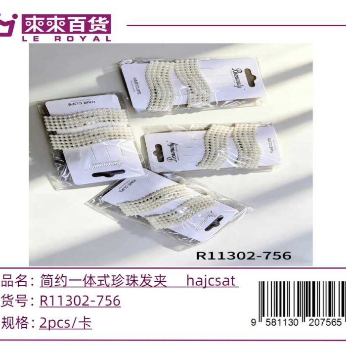 3385afca042c7a11e0fc03c632edc429.jpg 3385afca042c7a11e0fc03c632edc429.jpg