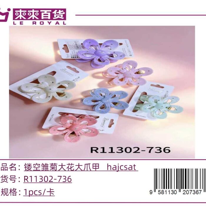 3f43da95eef31f4016cb5b33c25ae85c.jpg 3f43da95eef31f4016cb5b33c25ae85c.jpg