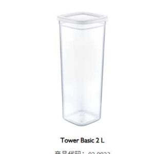 TOWER-BASIC TÁROLÓDOBOZ / 2000  ML