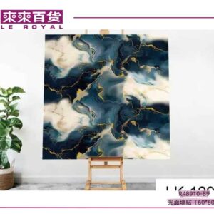 Fényes öntapadós falmatrica panel 60×60 cm  LK-129