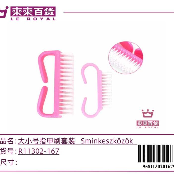 4a9ec982e2886a59b7671197a56e2a97.jpg