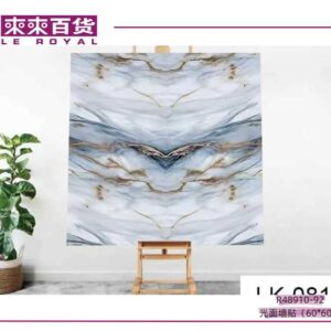 Fényes öntapadós falmatrica panel 60×60 cm  LK-081