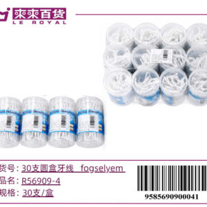 Fogselyem 30 db db