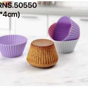 Baroness szilikon muffin forma 6db BRNS.50550