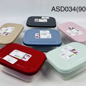 Asude maya tároló doboz szögletes 0.9l ASD034