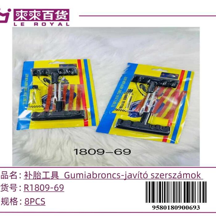 55806cecbb890cb19eb43815e678010f.jpg 55806cecbb890cb19eb43815e678010f.jpg