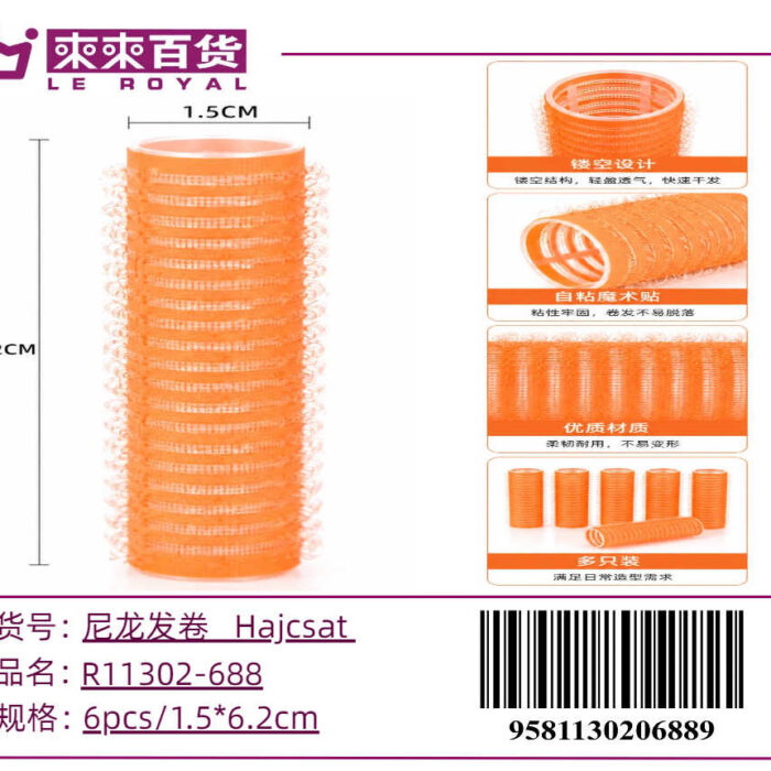 584f57a2d12ee2d94aa9fd7335afa97e.jpg
