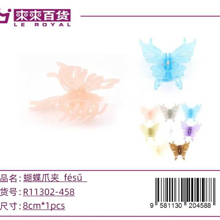 59f69a652ed99460900198e77f299cc7.jpg 59f69a652ed99460900198e77f299cc7.jpg