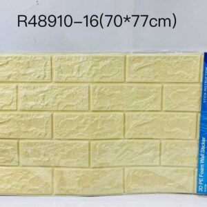 3D habszivacs falmatrica panel, krémbézs 3D-E05