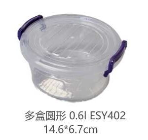 Easy multi box kerek 0.6l ESY402