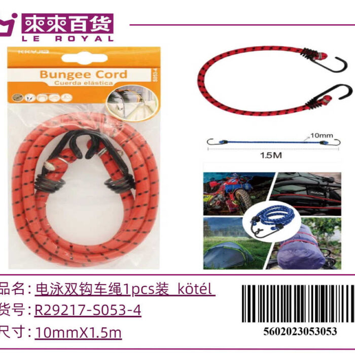 6158db70e9c952fd6397c2e115cb8d2f.jpg
