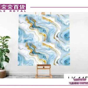 Fényes öntapadós falmatrica panel 60×60 cm  LK-145