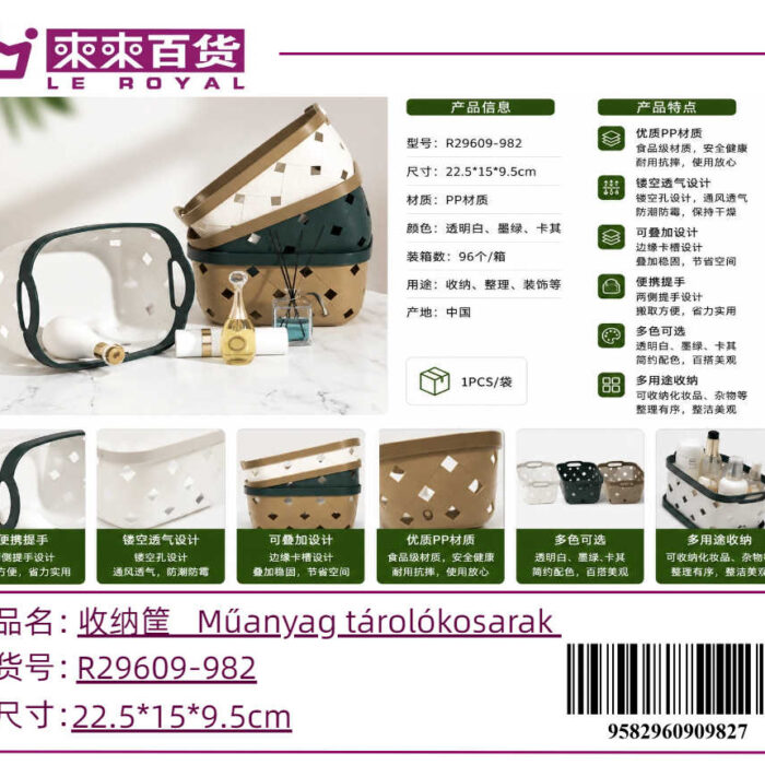 70f2a6849a3cf0aba1170652a0eaea98.jpg