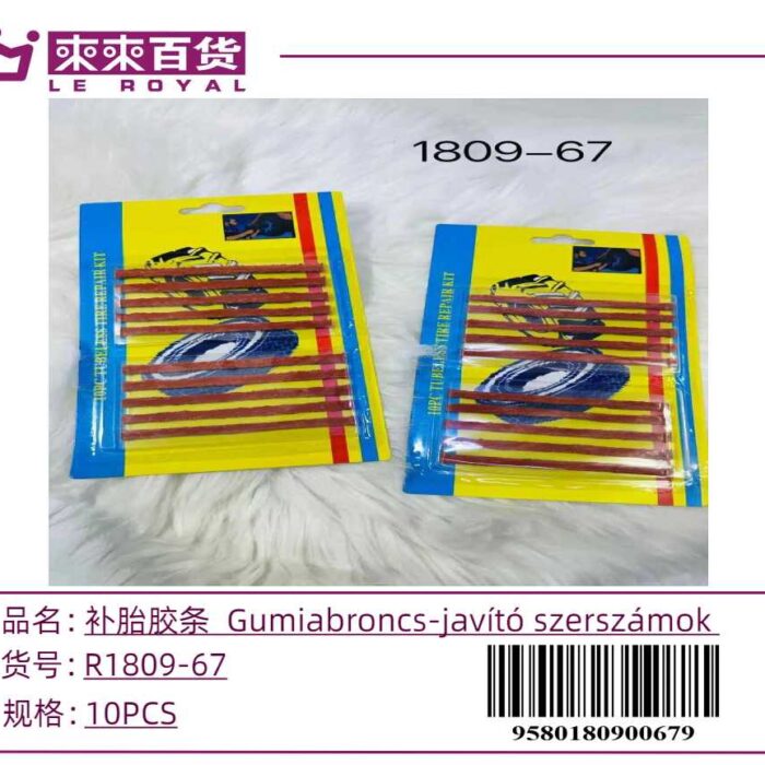 77f284ab1e607b07f769e286ea0ed562.jpg