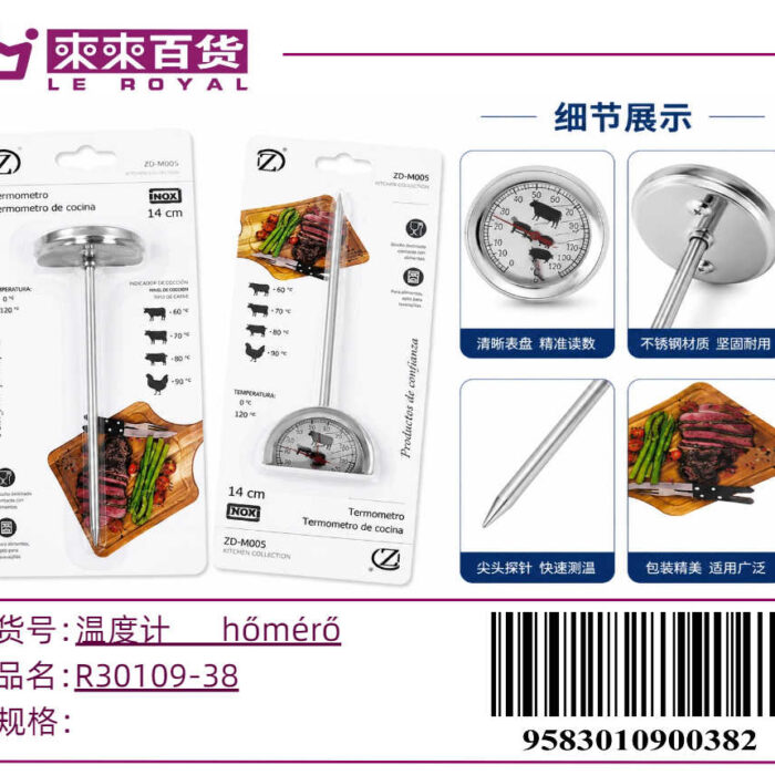 7be9378ad31a1f74a27d4494a078813e.jpg 7be9378ad31a1f74a27d4494a078813e.jpg