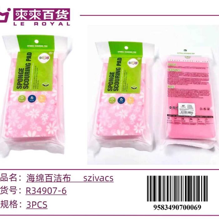 7cd6f043a9106e49378da8c86f346f05.jpg 7cd6f043a9106e49378da8c86f346f05.jpg