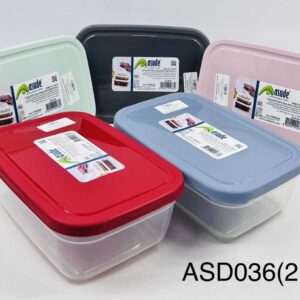 Asude maya tároló doboz szögletes 2.4l ASD036