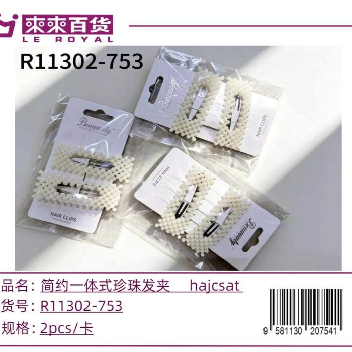 7e6ebe55b329b45b038020df18fc3755.jpg