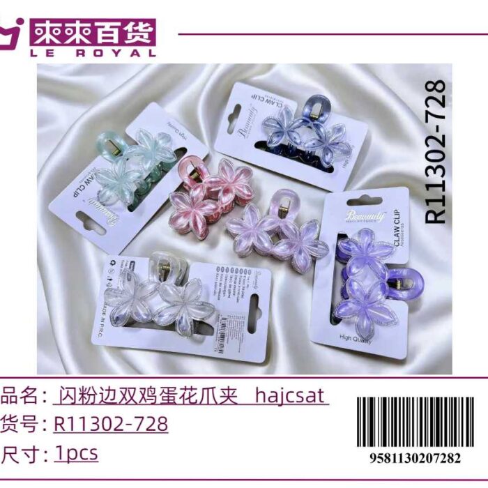 8cc6a7aa6f557b822f039bc5cf55e60a.jpg 8cc6a7aa6f557b822f039bc5cf55e60a.jpg