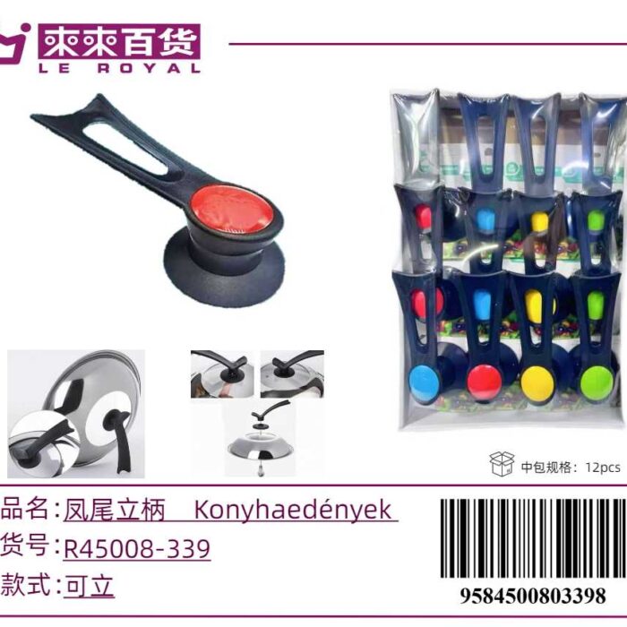 9a3bbd540849e37f9b5f29bfdbe5eca2.jpg 9a3bbd540849e37f9b5f29bfdbe5eca2.jpg