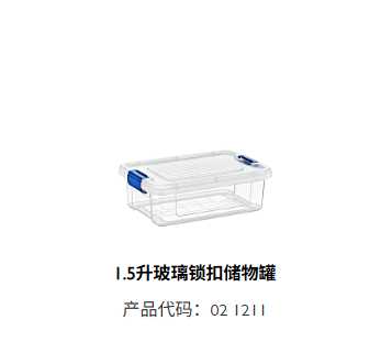 9ce1fc9b81b45c337a933bd4f952620e.jpg 9ce1fc9b81b45c337a933bd4f952620e.jpg