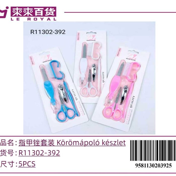 a49a62b70c6351b564f6bf90f49286b5.jpg a49a62b70c6351b564f6bf90f49286b5.jpg