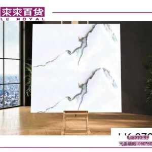 Fényes öntapadós falmatrica panel 60×60 cm  LK-076