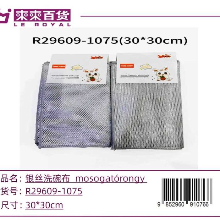 ab3f5e3b5193747e65f2be7ef664a577.jpg ab3f5e3b5193747e65f2be7ef664a577.jpg
