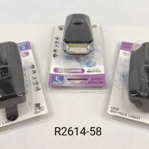 Kerékpár első lámpa QX-Q01D