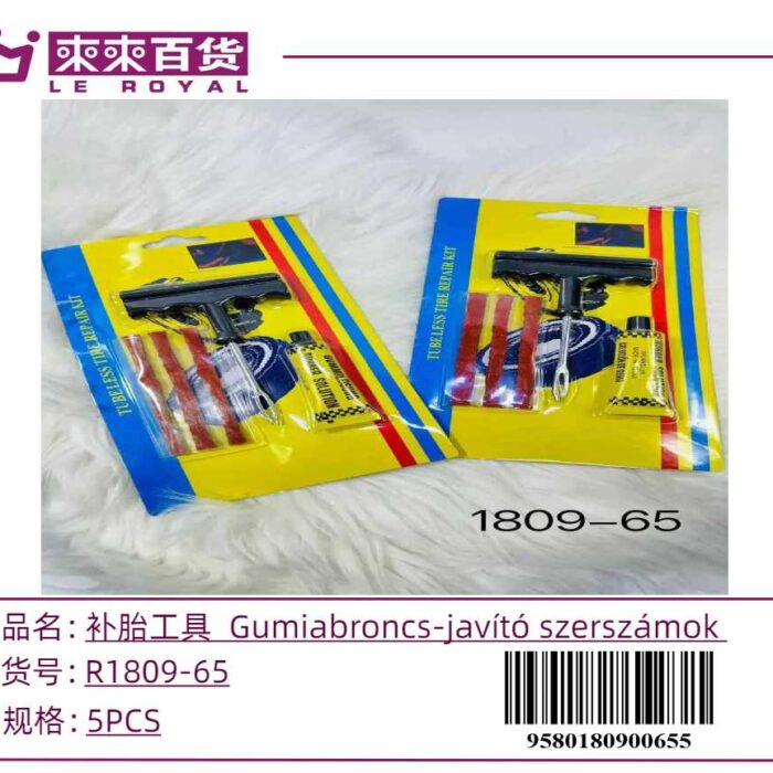 b2ee711cd42e0617206900429661a99e.jpg