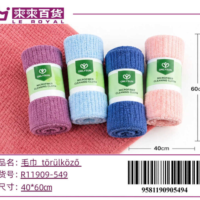 b59c09b1928b7341b5619f9f5b644840.jpg b59c09b1928b7341b5619f9f5b644840.jpg