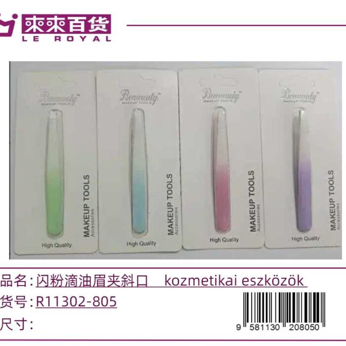 b62ae10e8f851cd71e3175e959bf09bd.jpg