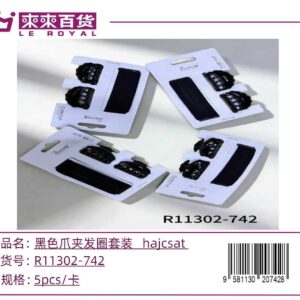 Karom hajcsat karomcsat 5db