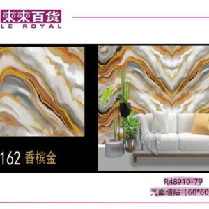 Fényes öntapadós falmatrica panel 60×60 cm  LK-162