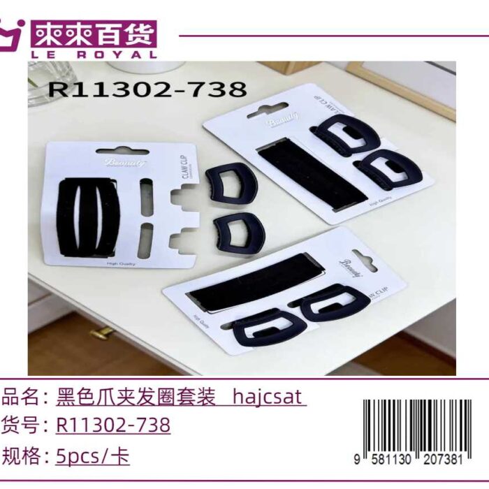 b8b7ed6ac245f00ba31223885c86ae34.jpg